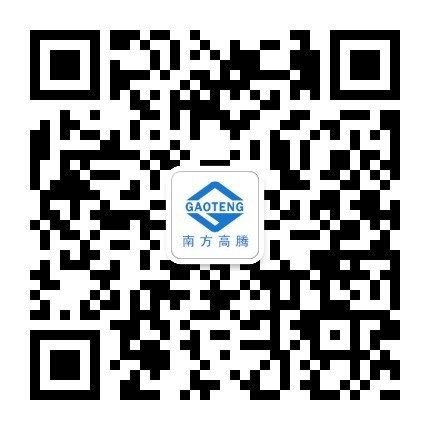 广东j9九游会·真人游戏第一品牌有限公司